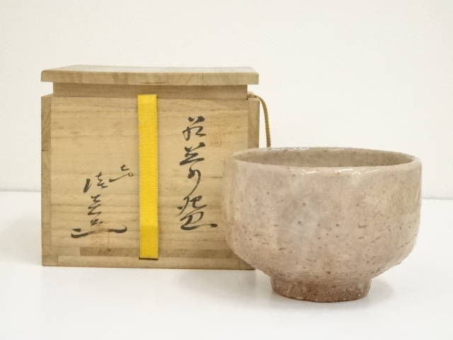 JAPANESE TEA CEREMONY / TEA BOWL CHAWAN / HAGI WARE